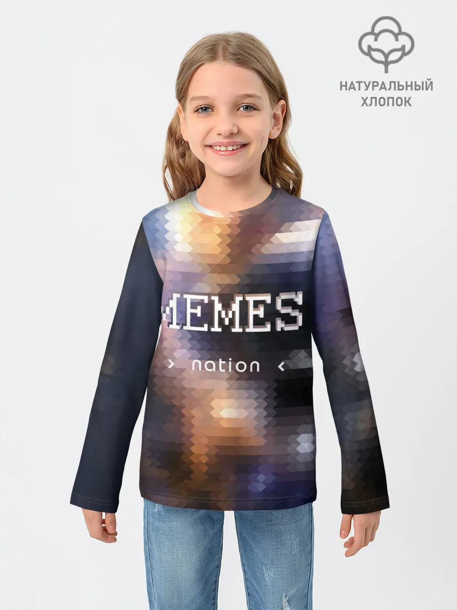 Детский лонгслив / Memes Nation
