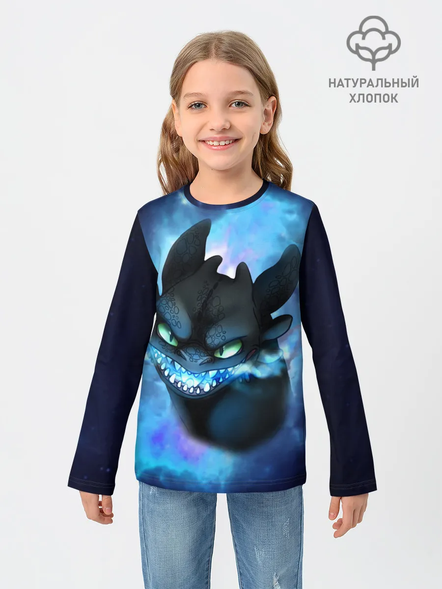 Детский лонгслив / Night Fury