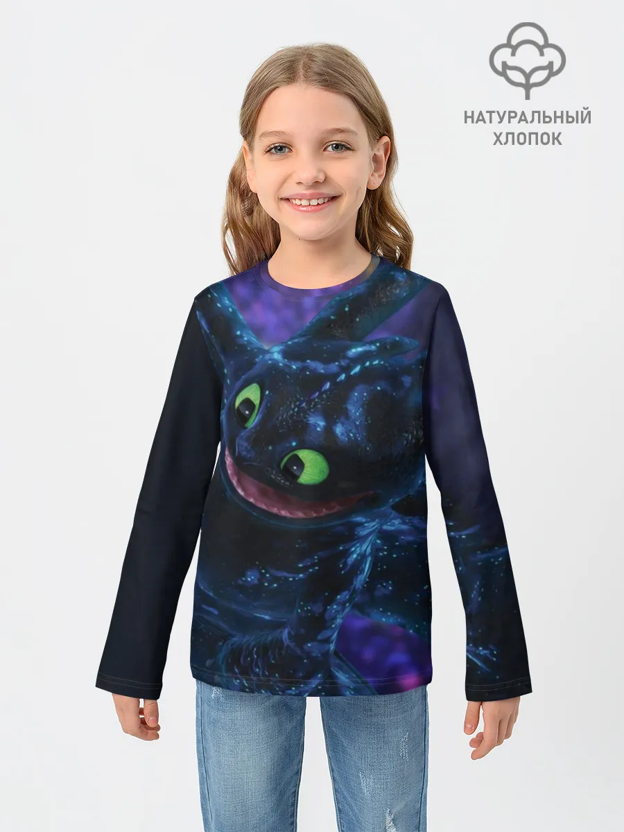 Детский лонгслив / Как приручить дракона