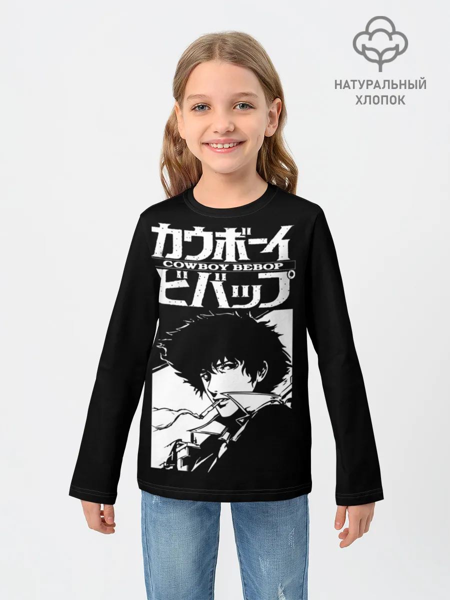 Детский лонгслив / Ковбой Бибоп
