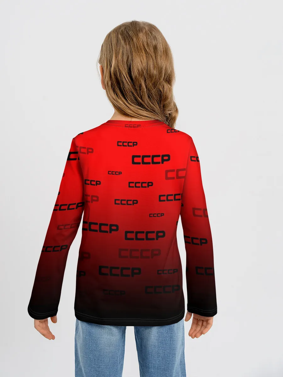 Детский лонгслив / СССР