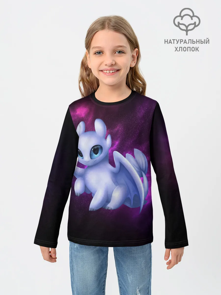 Детский лонгслив / Как приручить дракона