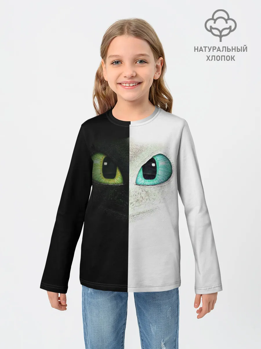 Детский лонгслив / Как приручить дракона