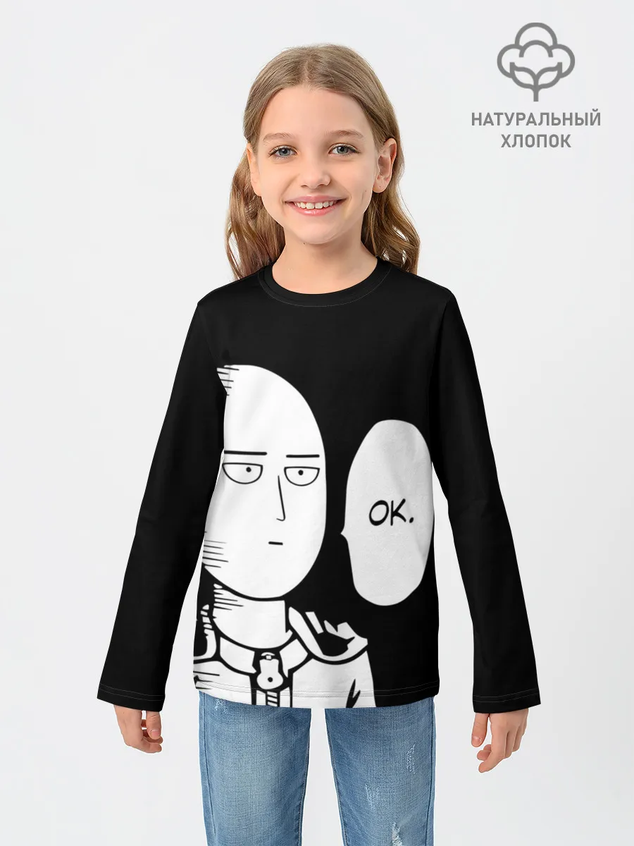 Детский лонгслив / One Puncn Man OK