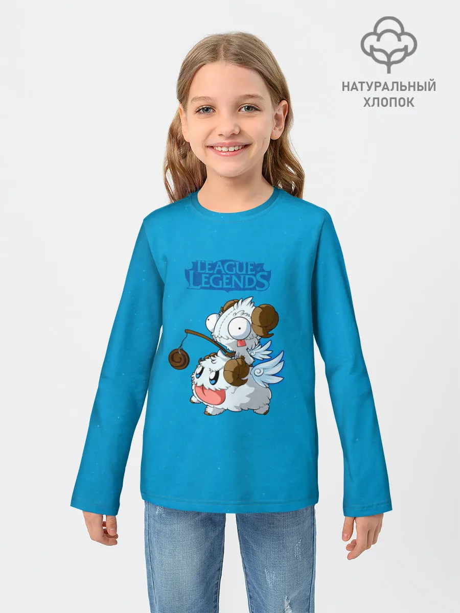 Детский лонгслив / Invader Poro Pix