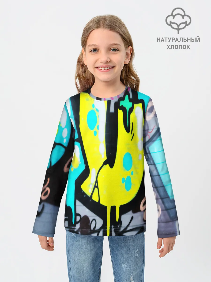 Детский лонгслив / Кислотный арт