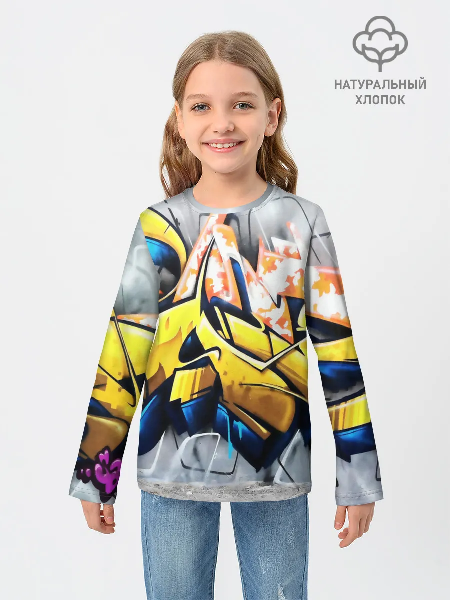 Детский лонгслив / Street art