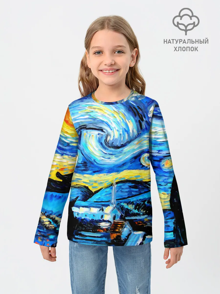 Детский лонгслив / Искусство
