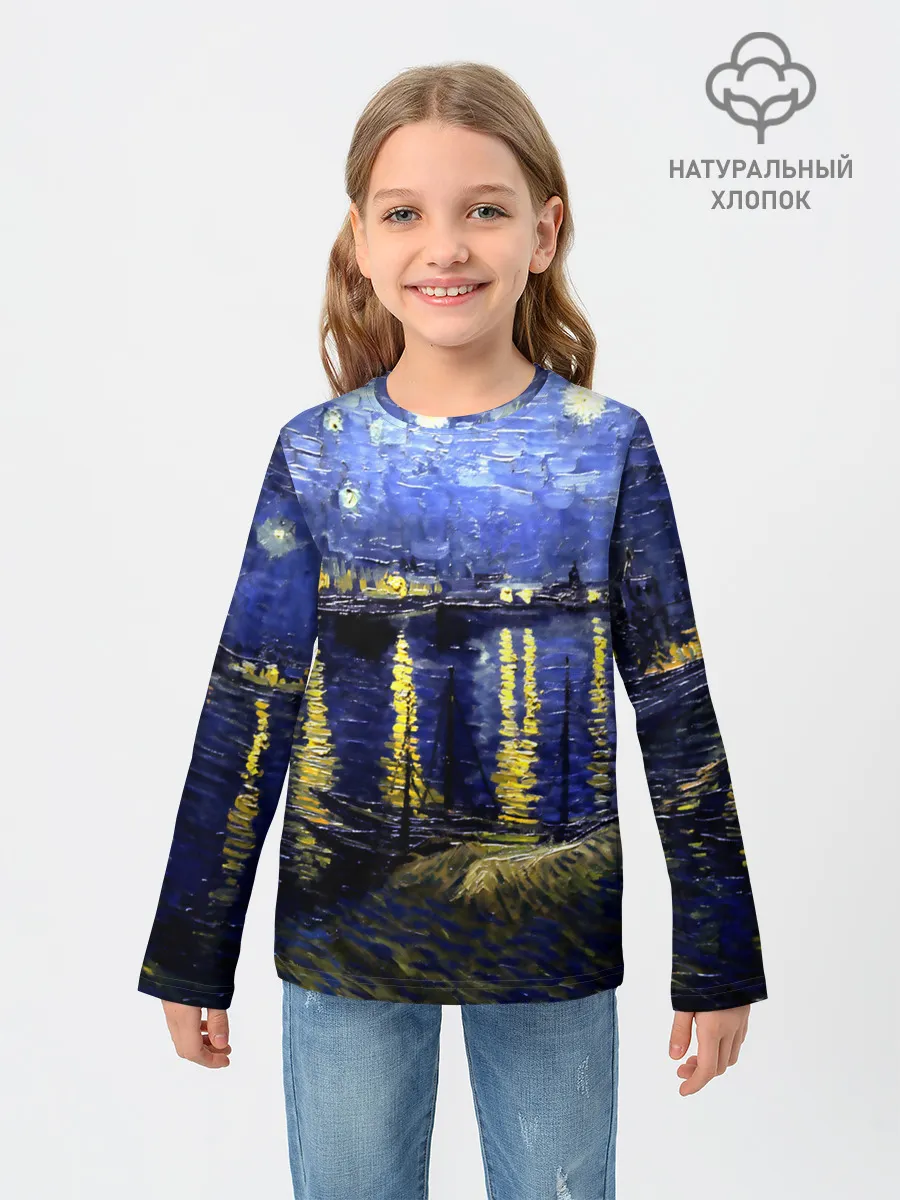 Детский лонгслив / Морской причал