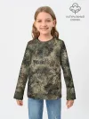 Детский лонгслив / Камуфляж Prodigy