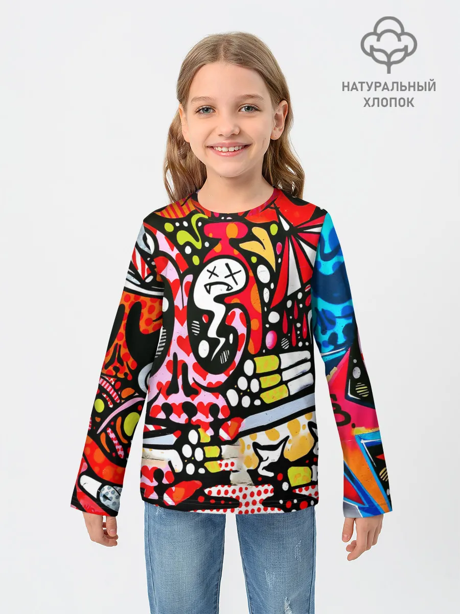 Детский лонгслив / Современное искусство