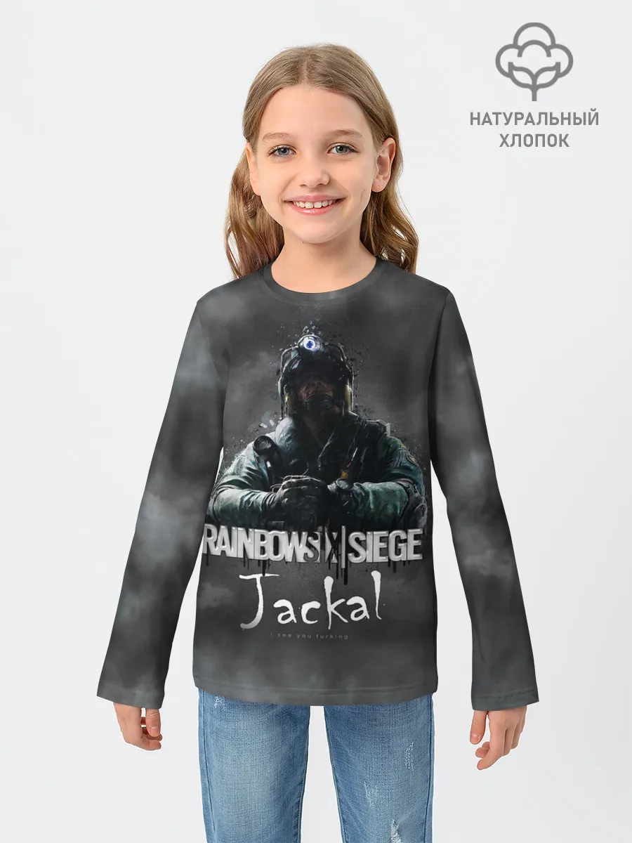 Детский лонгслив / Jackal : Rainbow Six