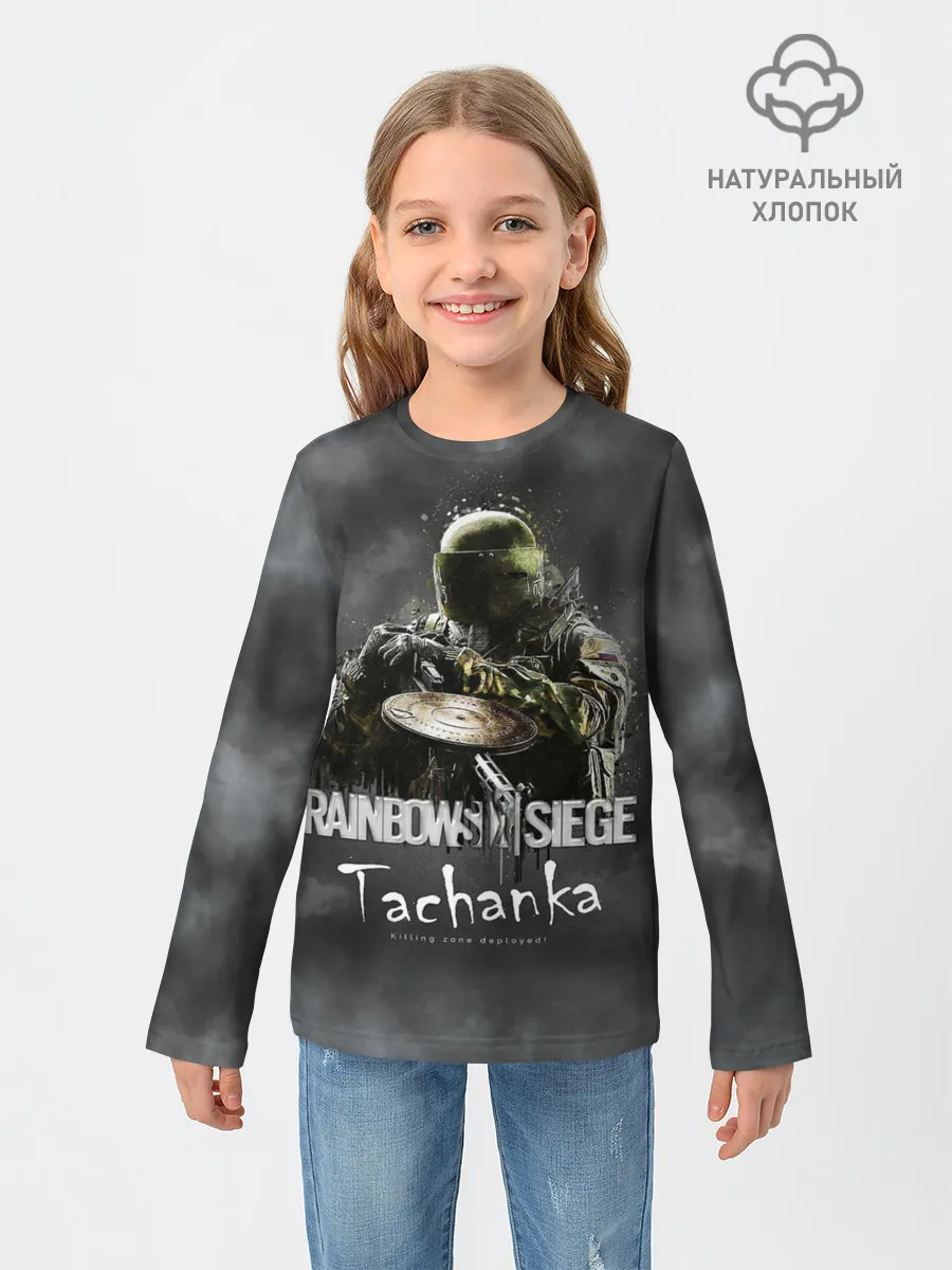 Детский лонгслив / Tachanka : Rainbow Six