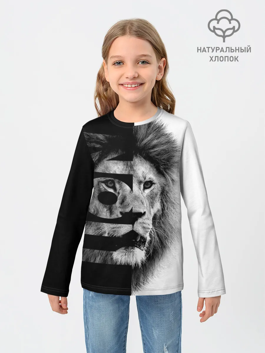 Детский лонгслив / Лев царь зверей