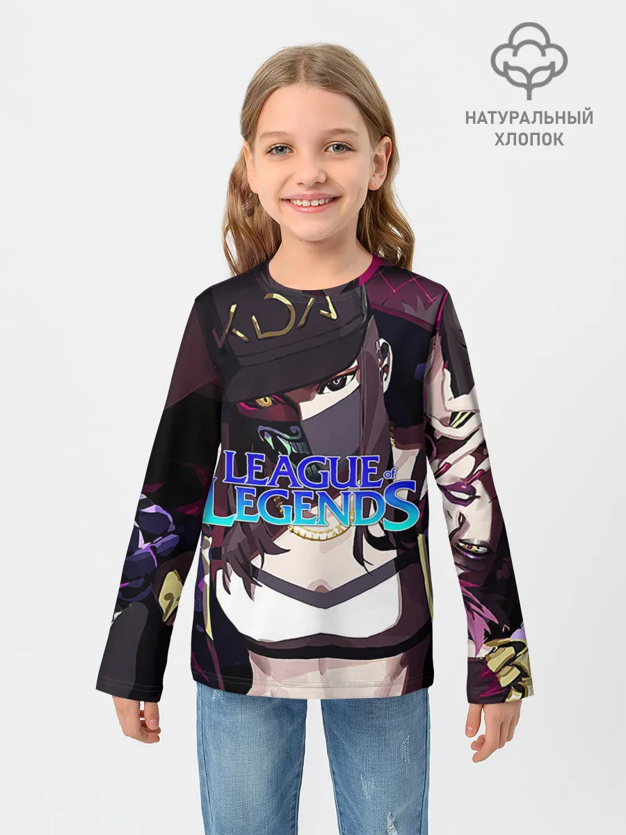 Детский лонгслив / League of Legends