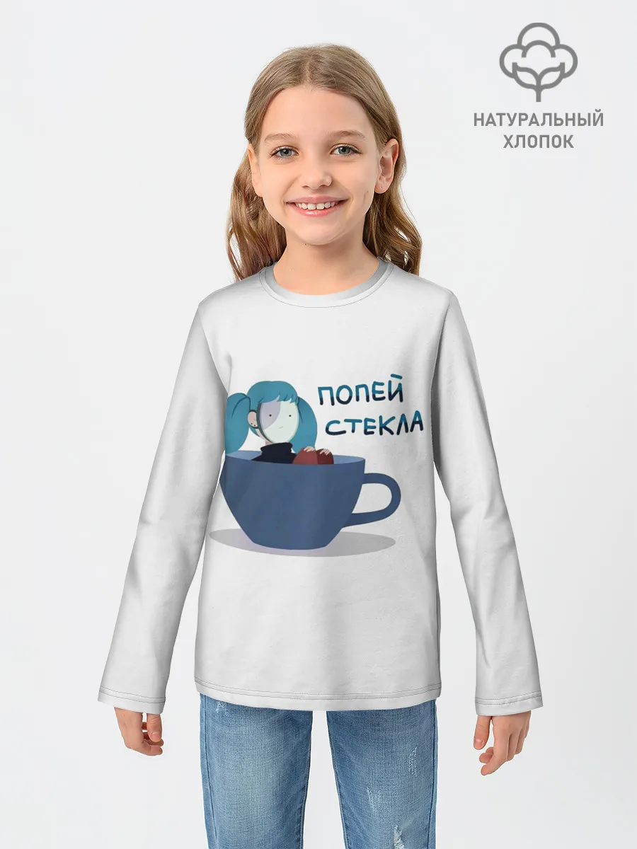 Детский лонгслив / Sally Face