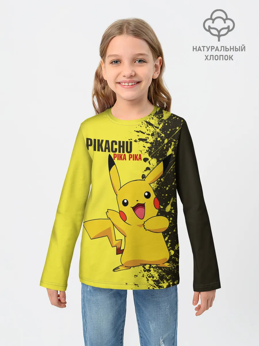Детский лонгслив / Pikachu Pika Pika