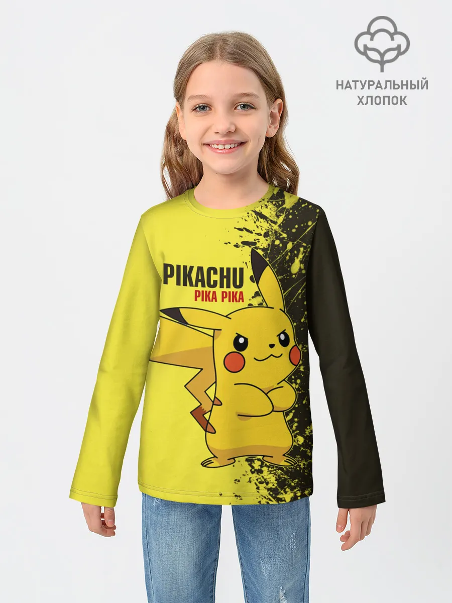 Детский лонгслив / Pikachu Pika Pika