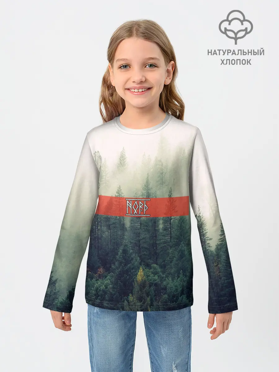 Детский лонгслив / Северный лес