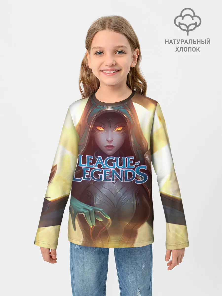 Детский лонгслив / League of Legends