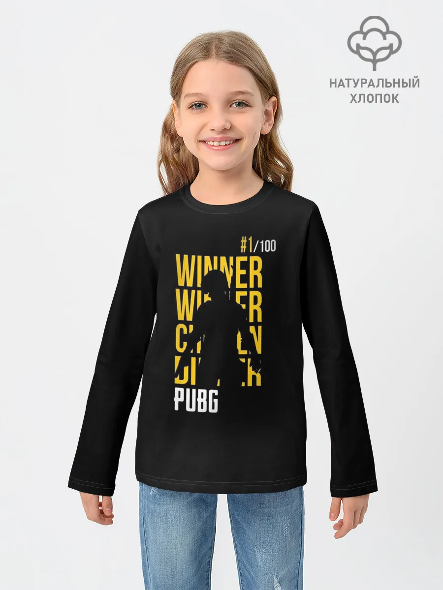 Детский лонгслив / Winner PUBG