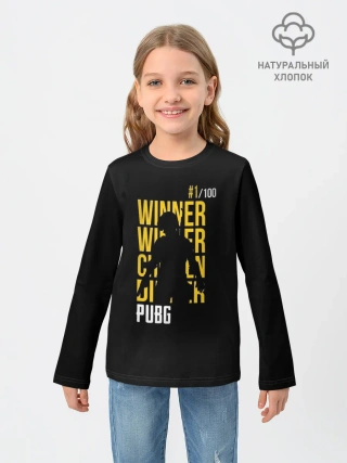 Детский лонгслив / Winner PUBG
