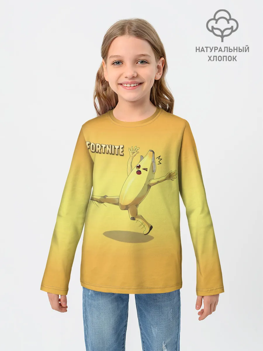 Детский лонгслив / FORTNITE