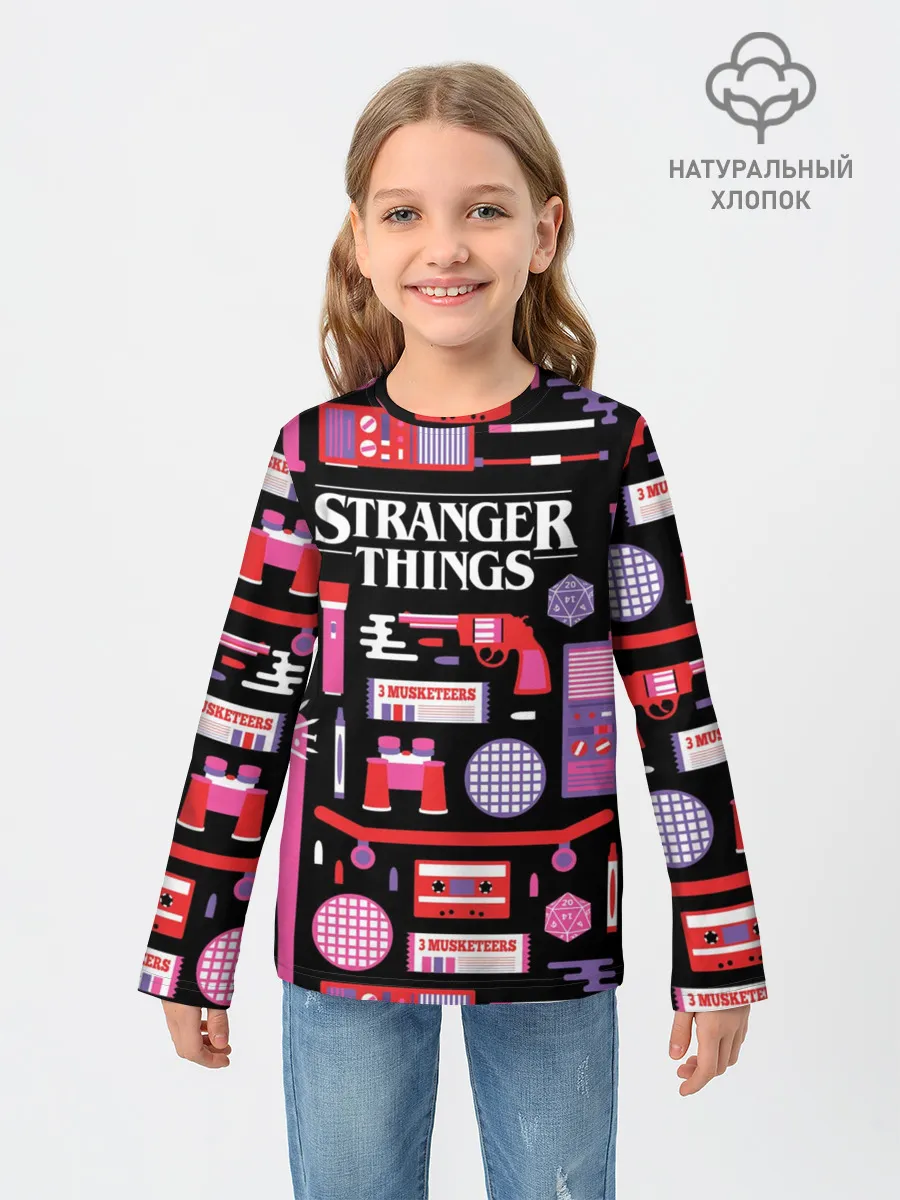 Детский лонгслив / STRANGER THINGS STARTER PACK
