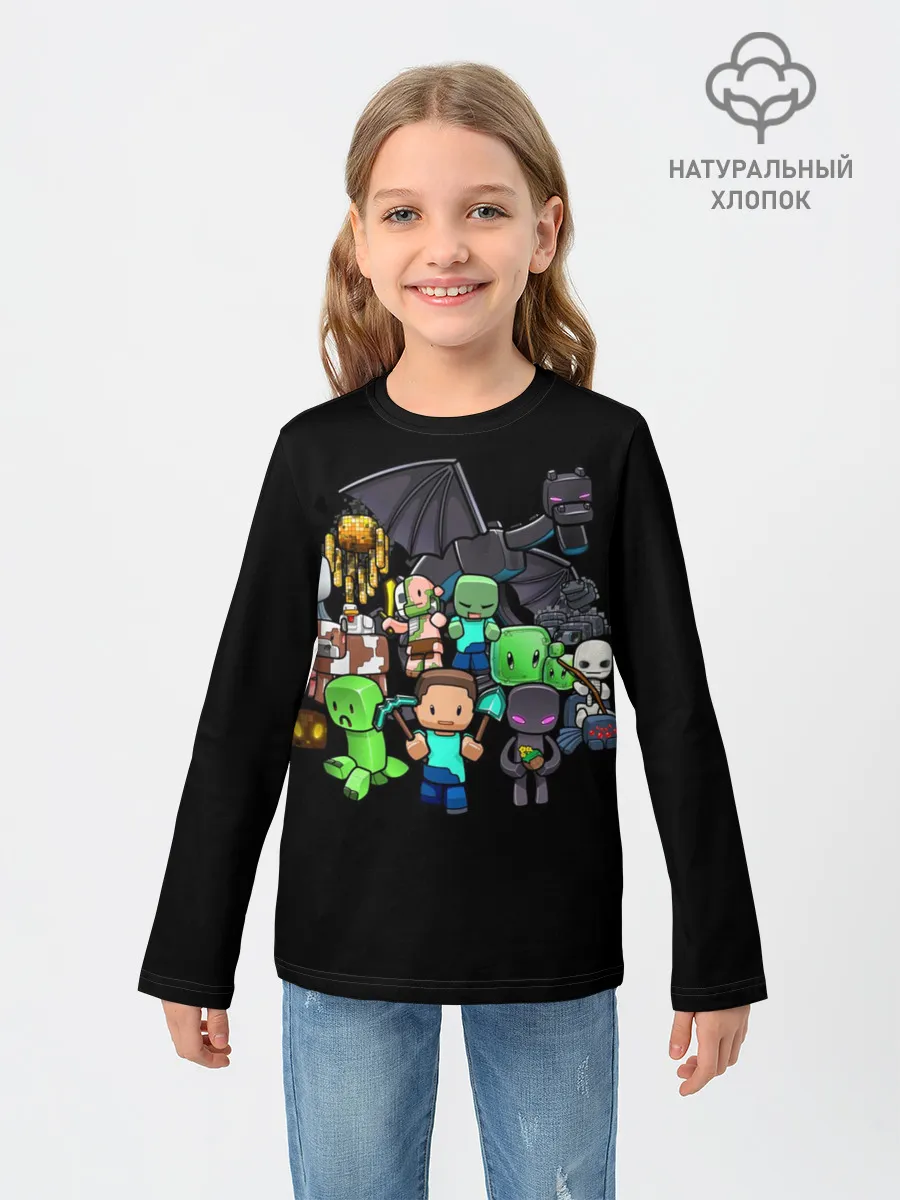 Детский лонгслив / Майнкрафт