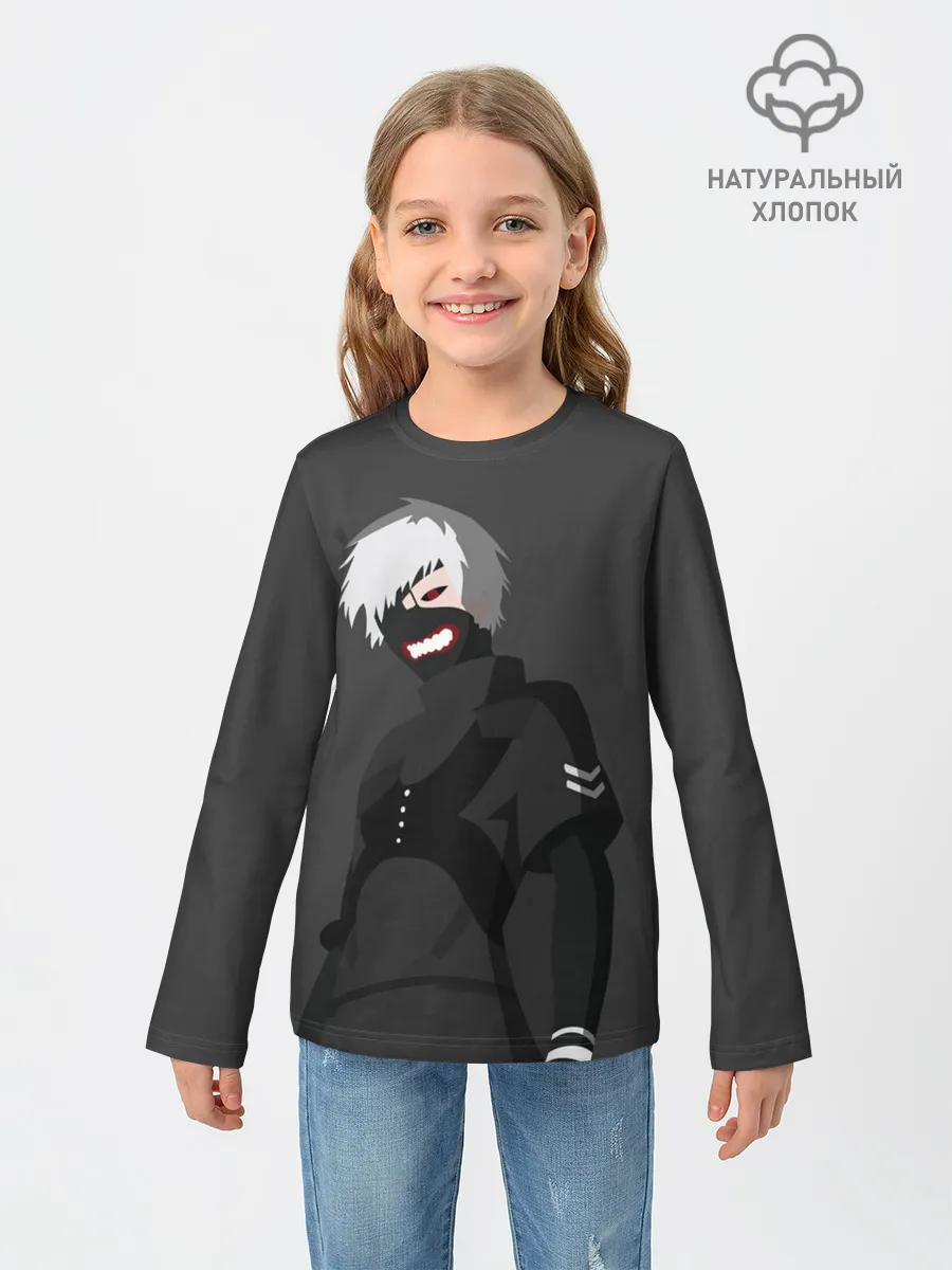 Детский лонгслив / Kaneki Ken высокомерный