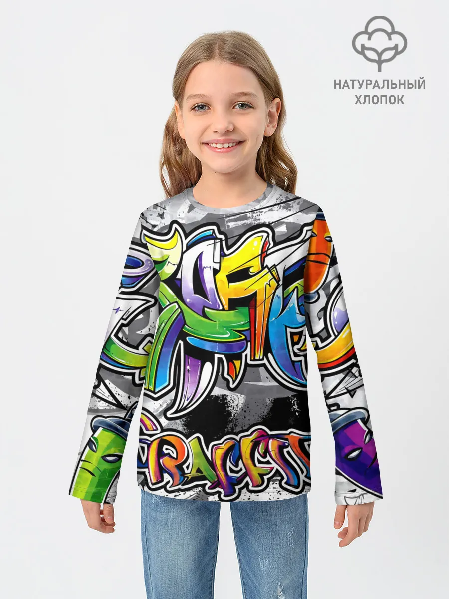 Детский лонгслив / city street