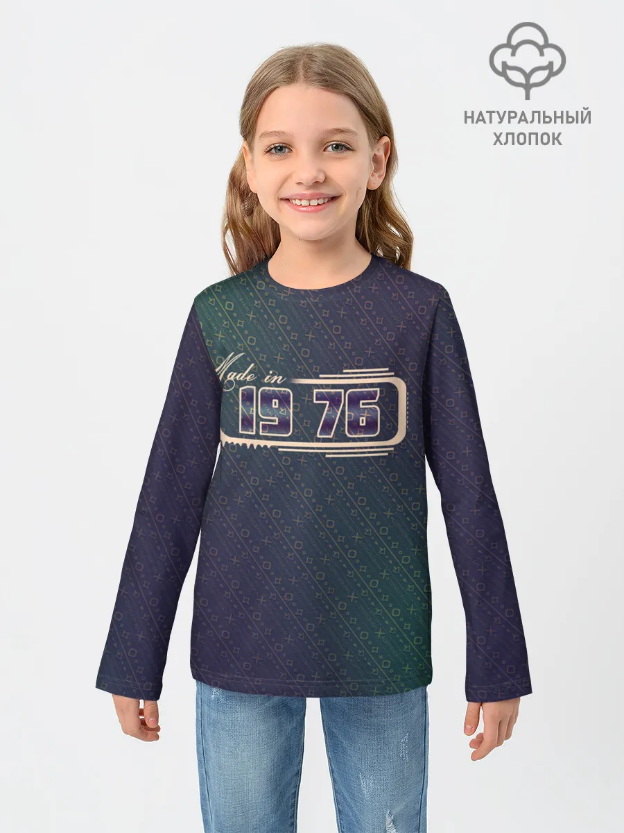 Детский лонгслив / Made in 1976
