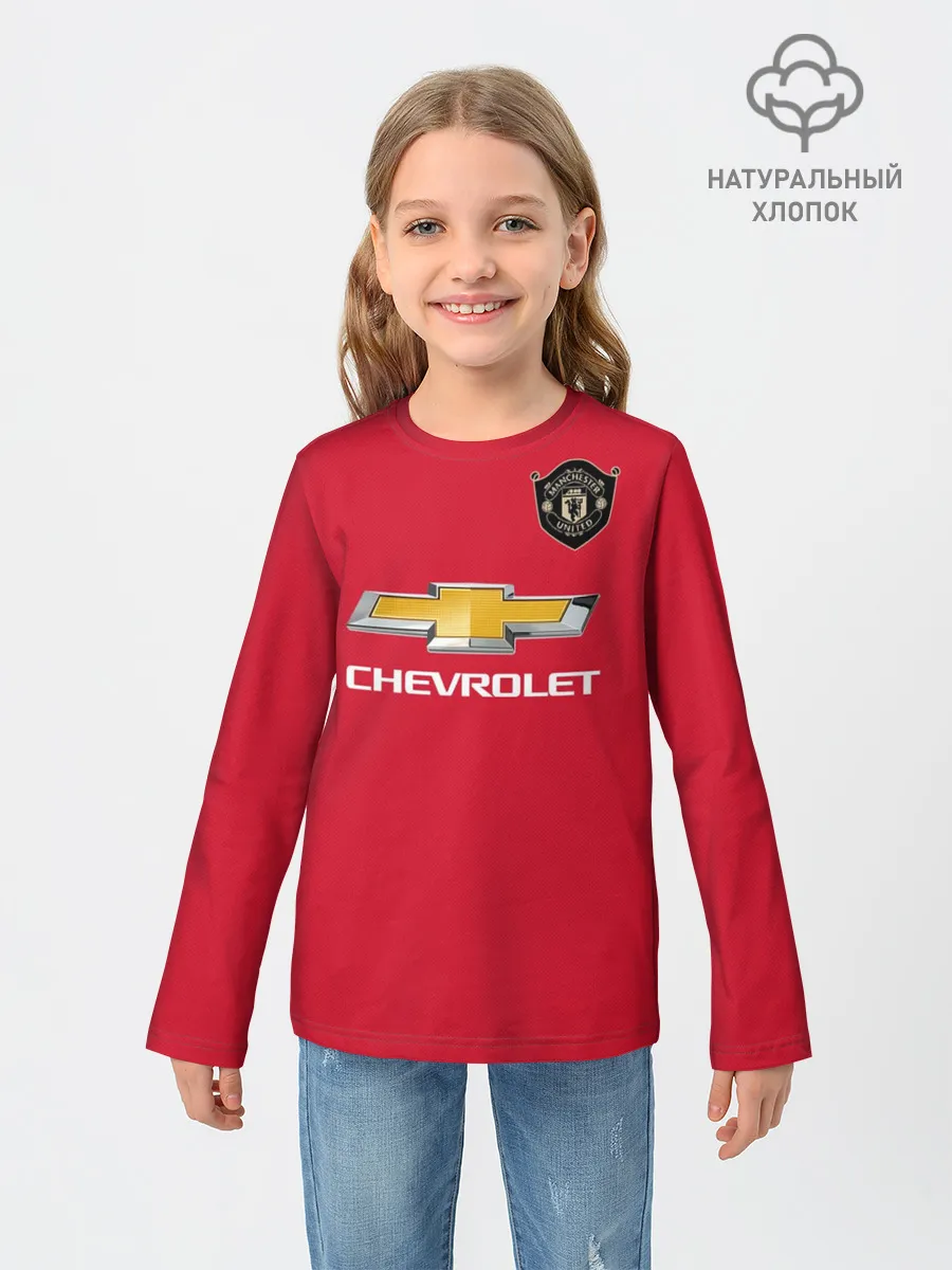 Детский лонгслив / Pogba home 19-20