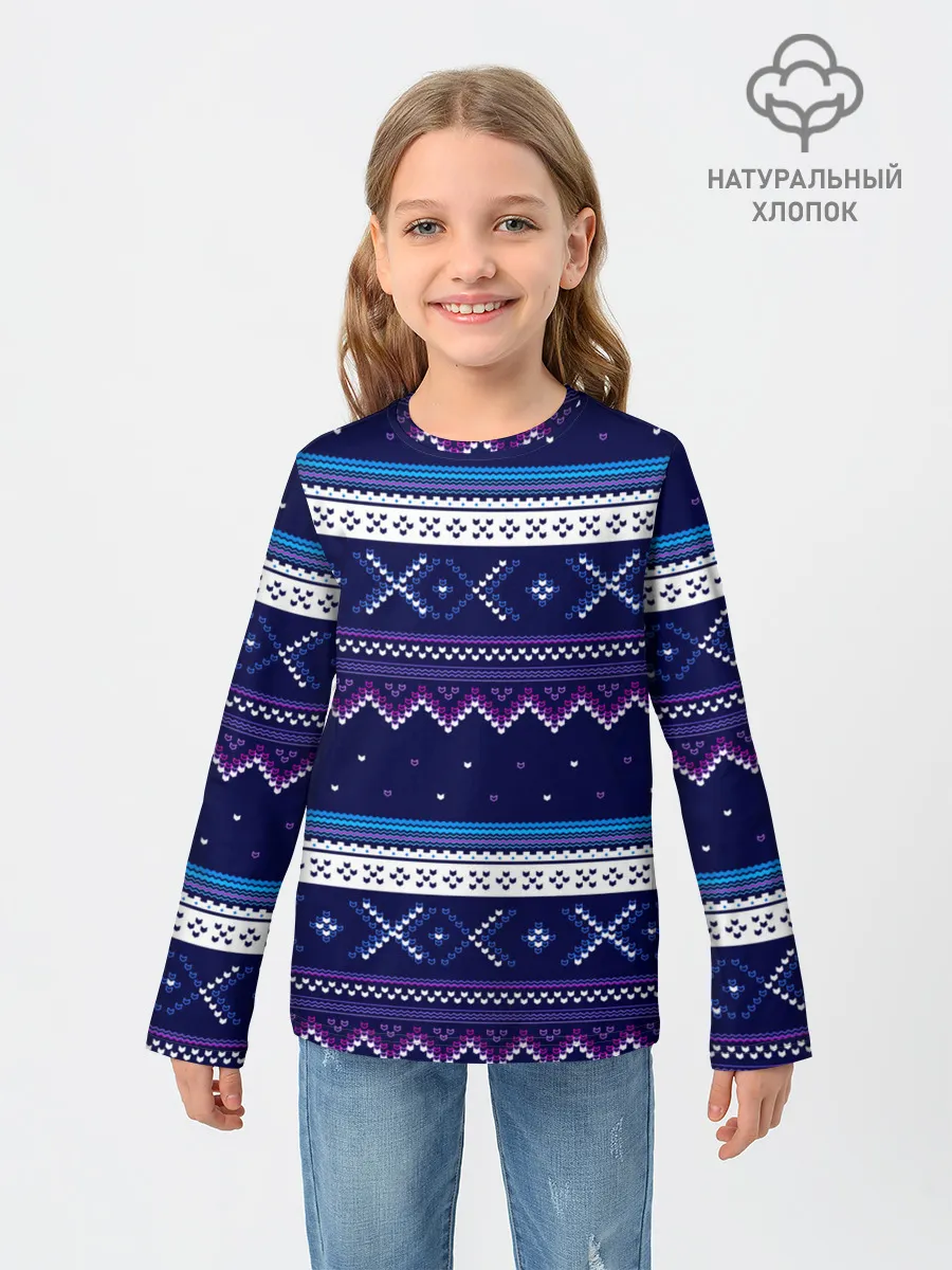 Детский лонгслив / Яркий узор 2