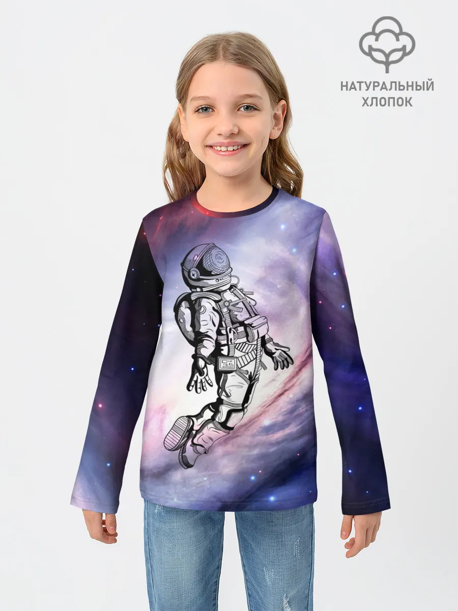 Детский лонгслив / космос