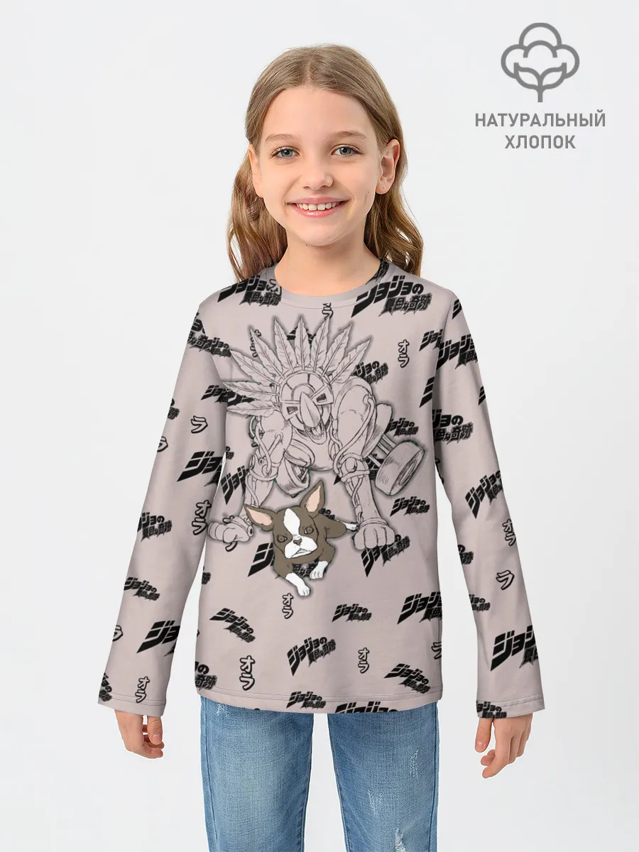 Детский лонгслив / JoJo Bizarre Adventure