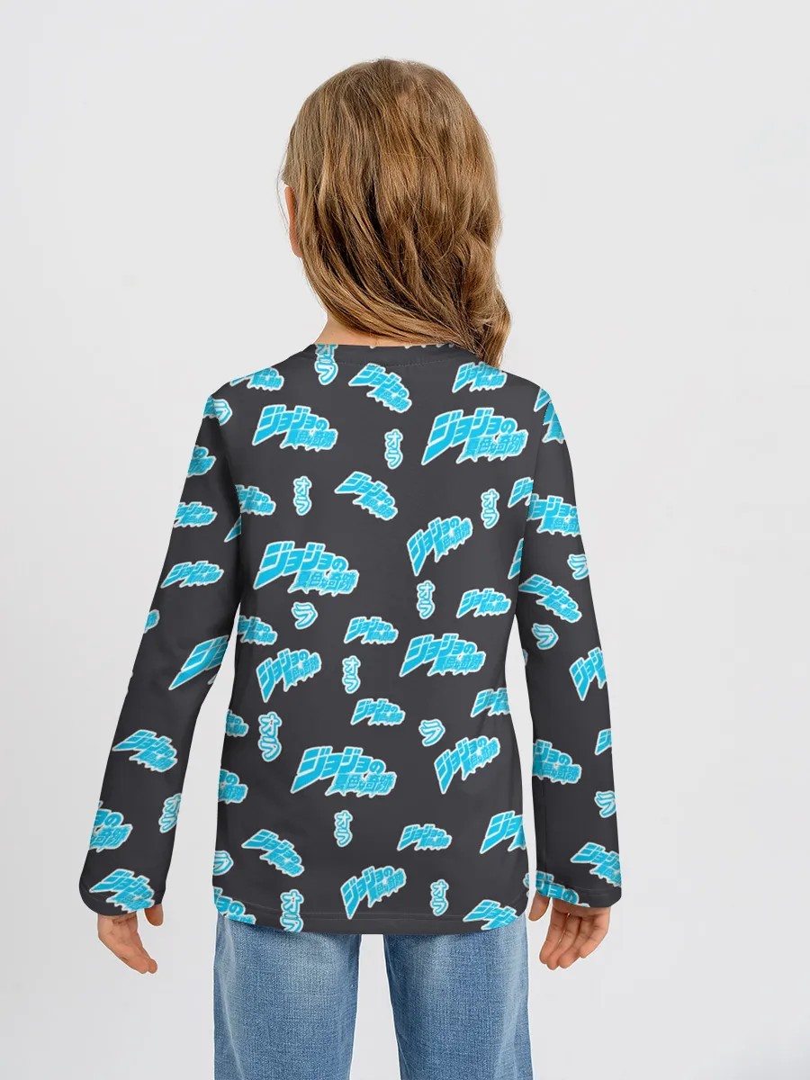 Детский лонгслив / JoJo Bizarre Adventure