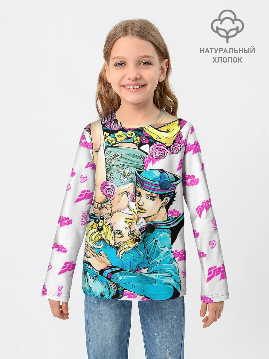 Детский лонгслив / JoJo Bizarre Adventure
