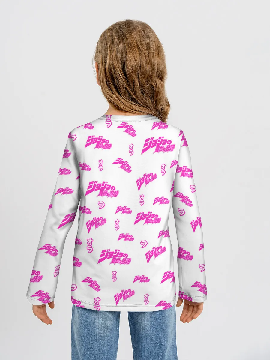 Детский лонгслив / JoJo Bizarre Adventure