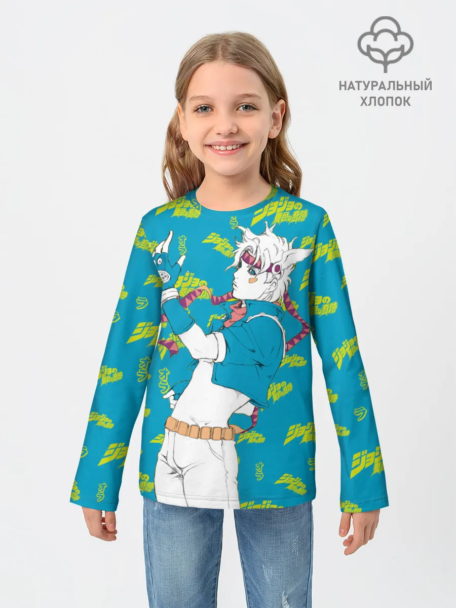 Детский лонгслив / JoJo Bizarre Adventure