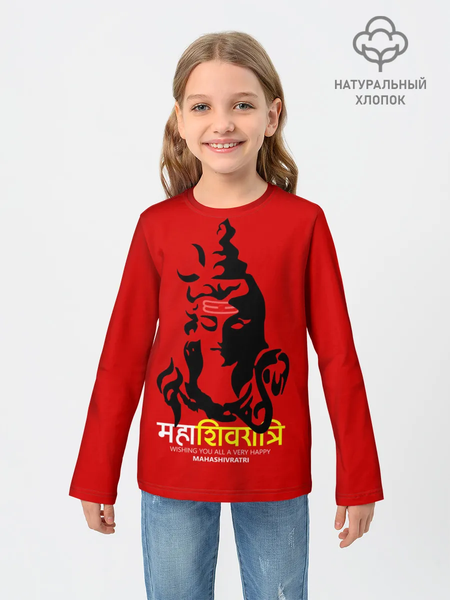 Детский лонгслив / Шива