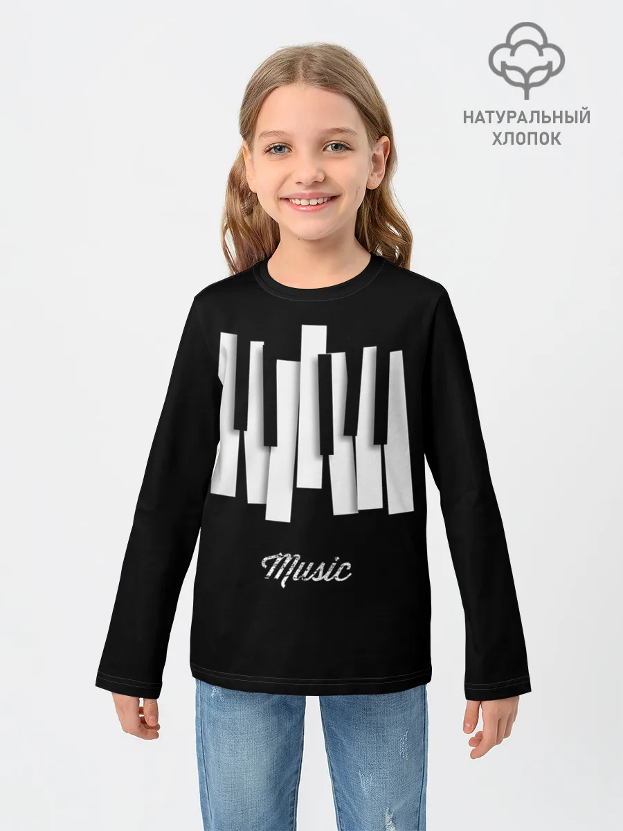 Детский лонгслив / Клавиатура