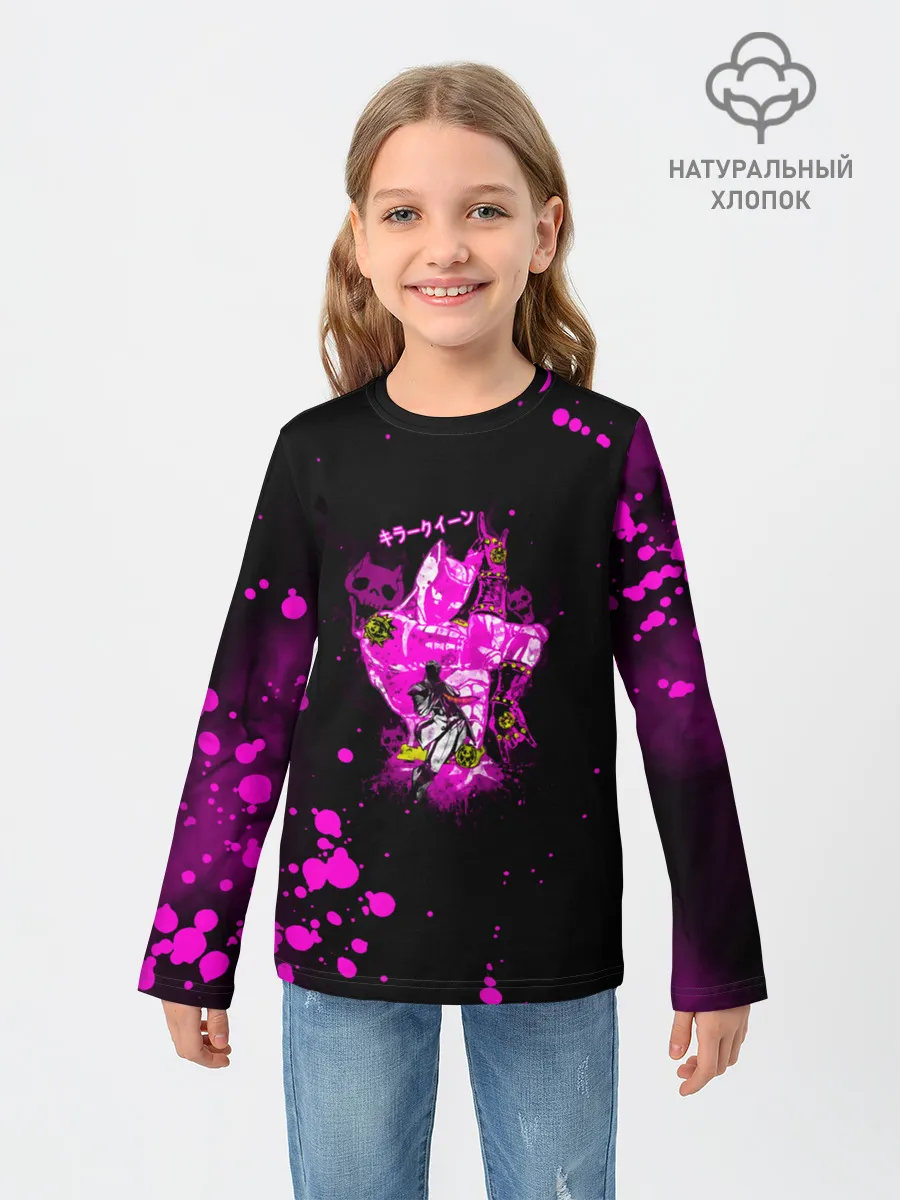 Детский лонгслив / JoJo