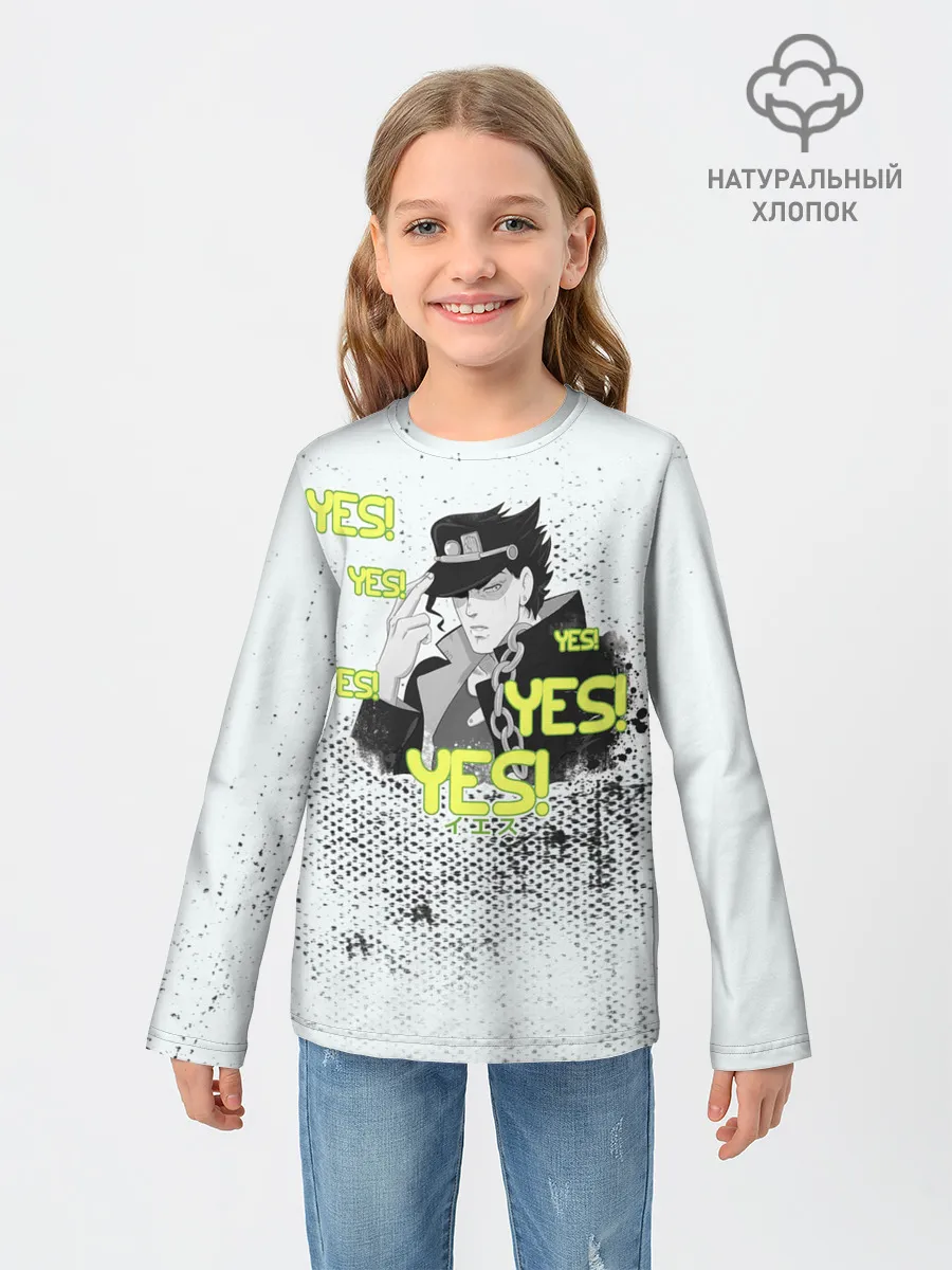 Детский лонгслив / JoJo Bizarre Adventure