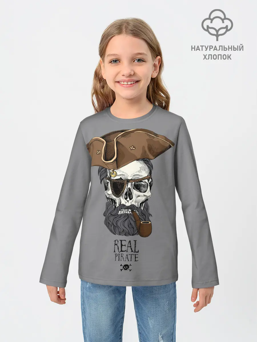 Детский лонгслив / Real pirate