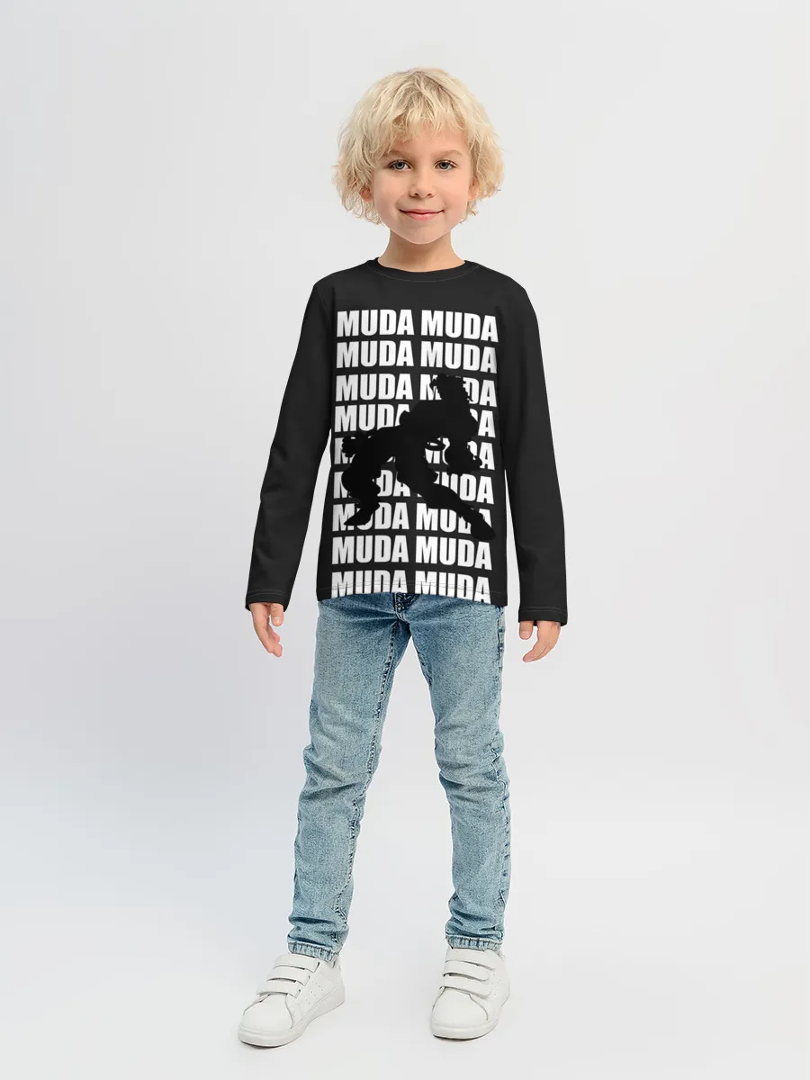 Детский лонгслив / Morioh muda muda