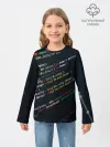 Детский лонгслив / ПРОГРАММИСТ