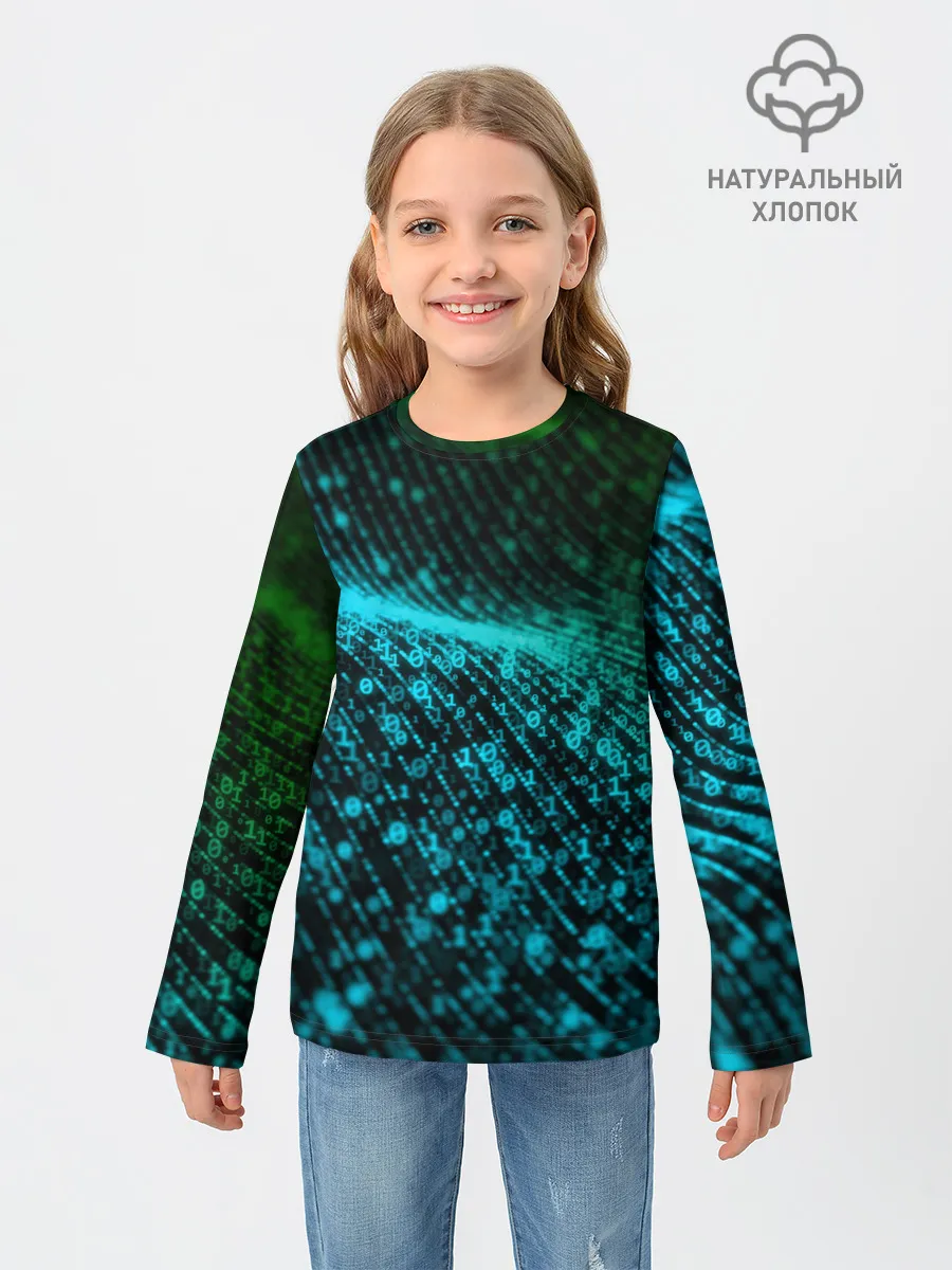 Детский лонгслив / ПРОГРАММИСТ