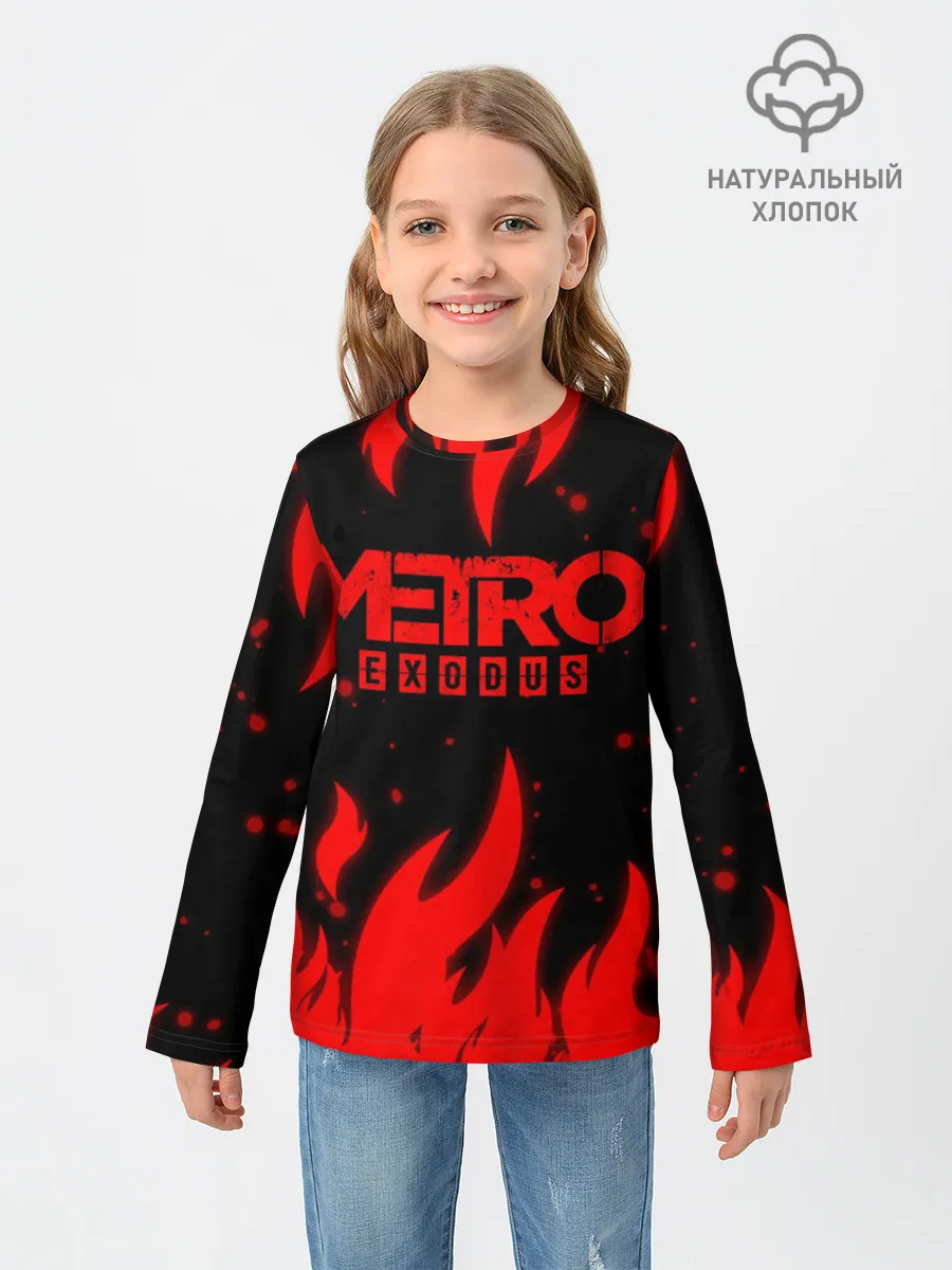 Детский лонгслив / METRO