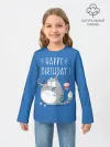 Детский лонгслив / Happy birthday!